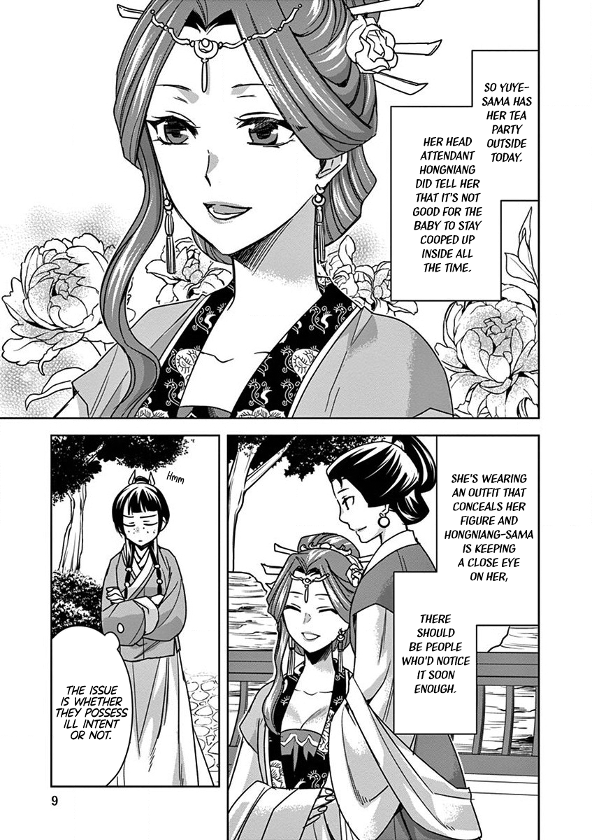 Page 9 of Chapter 34