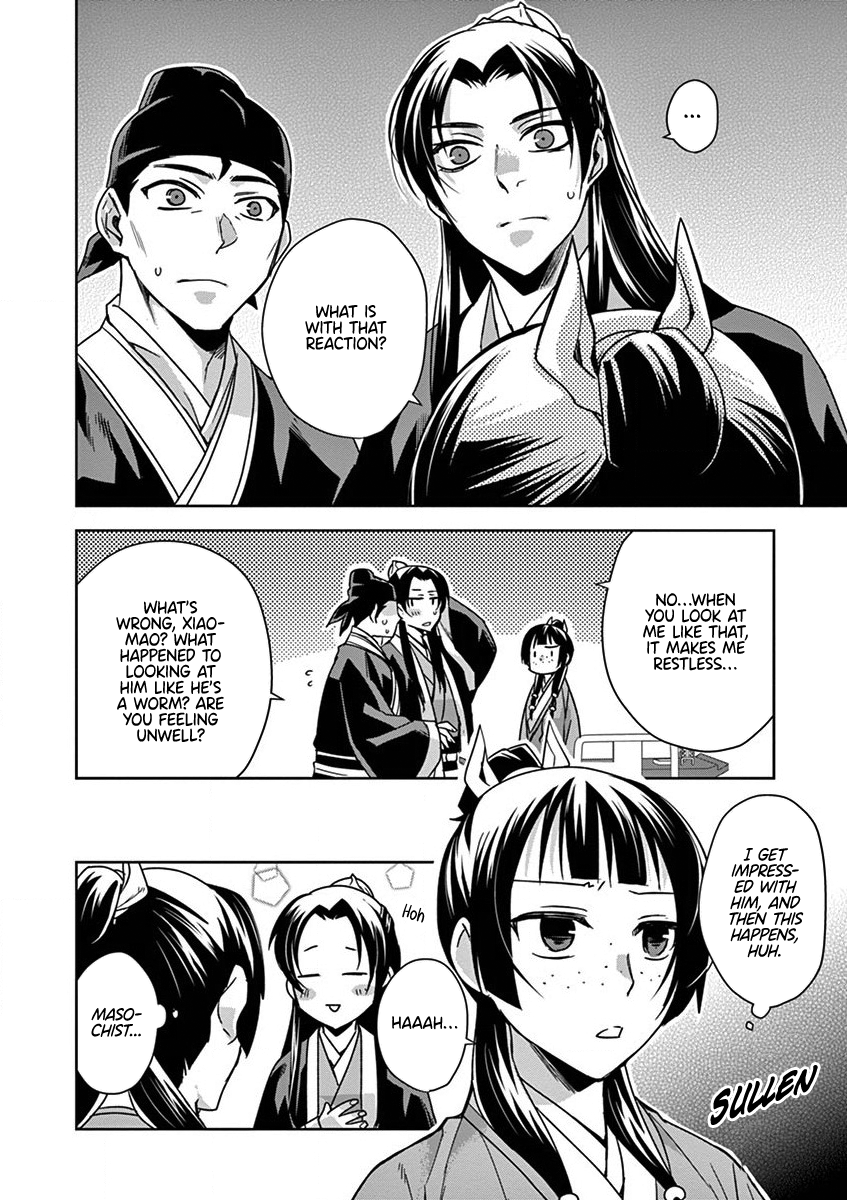 Page 14 of Chapter 34