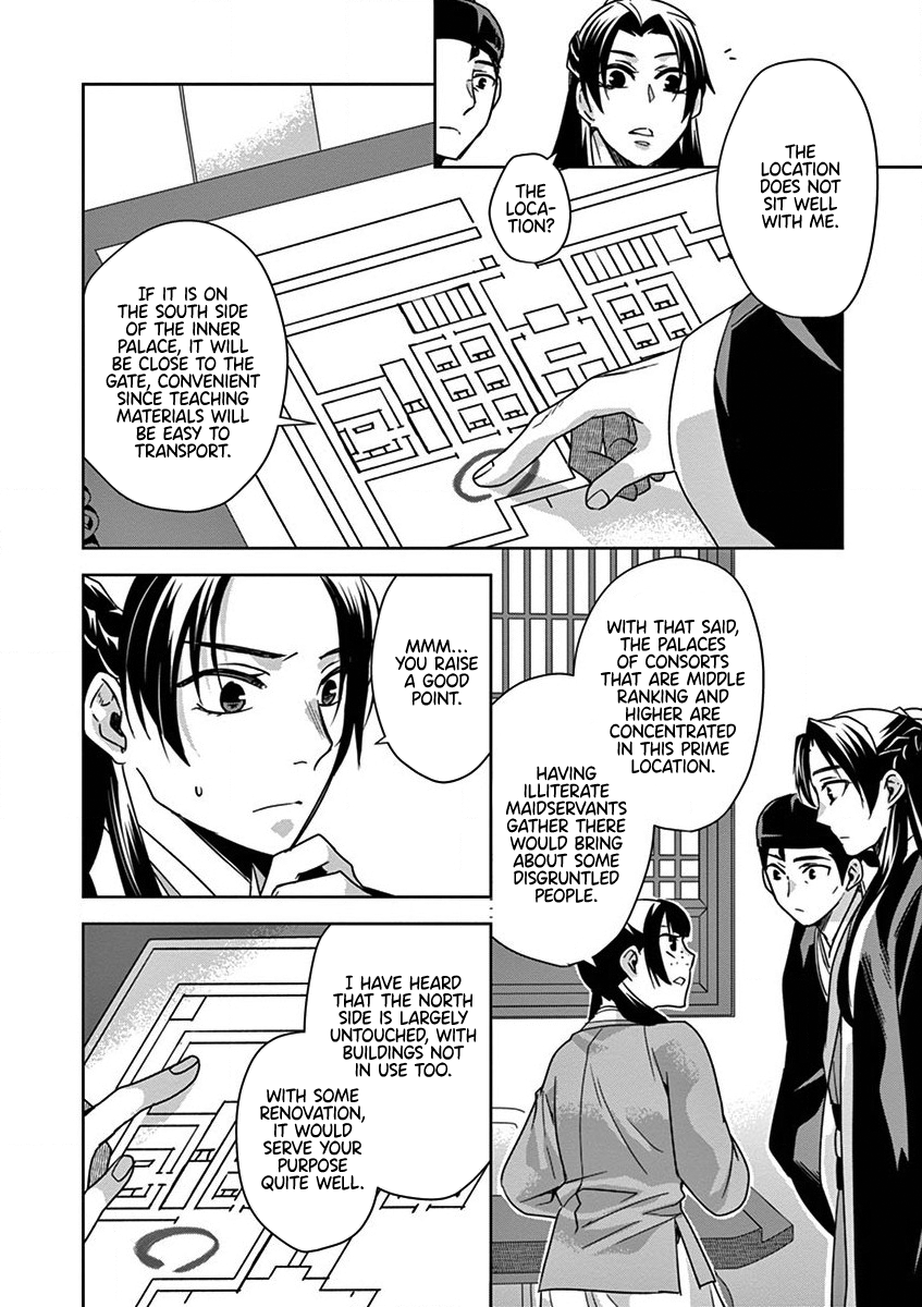 Page 16 of Chapter 34