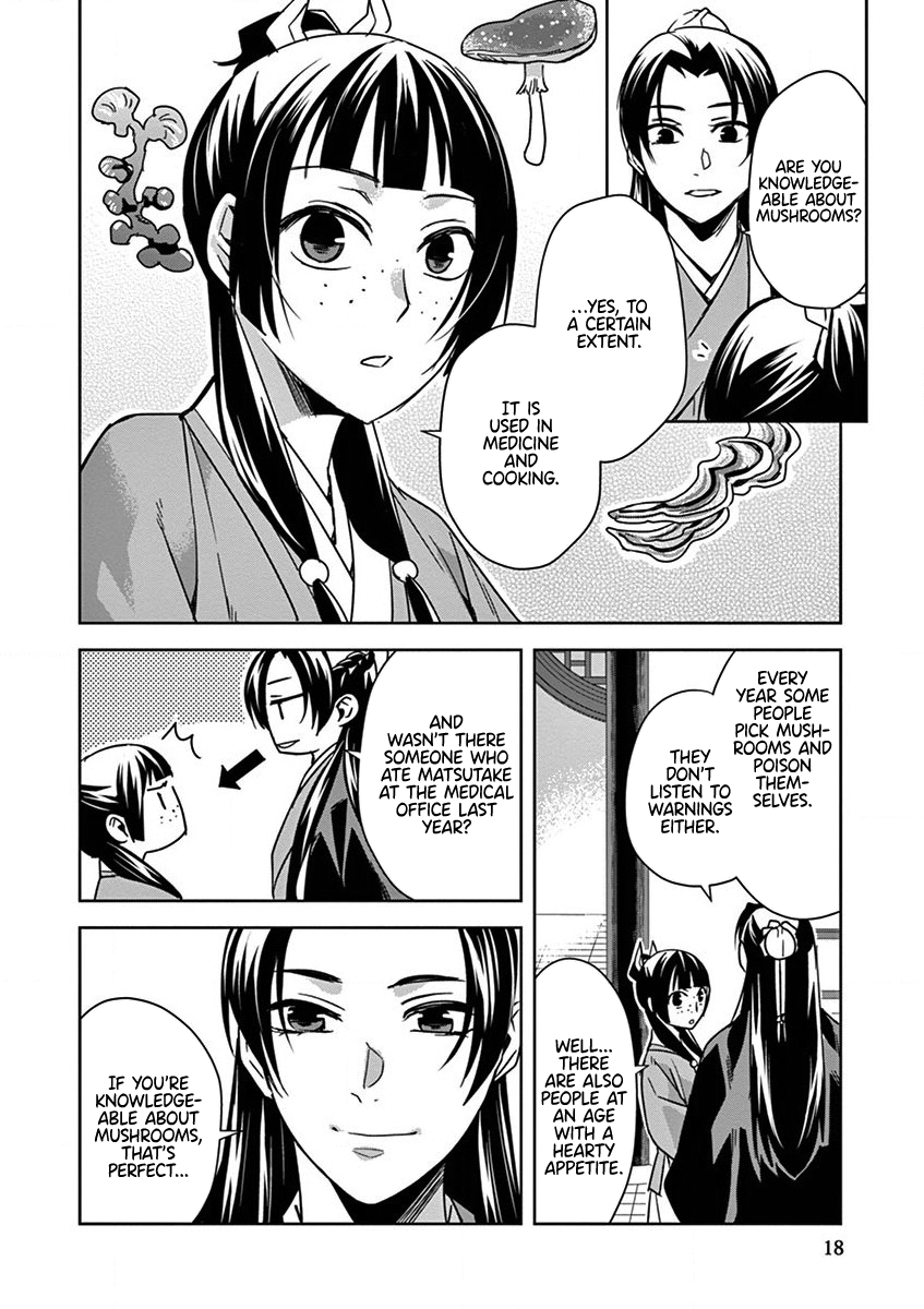 Page 18 of Chapter 34
