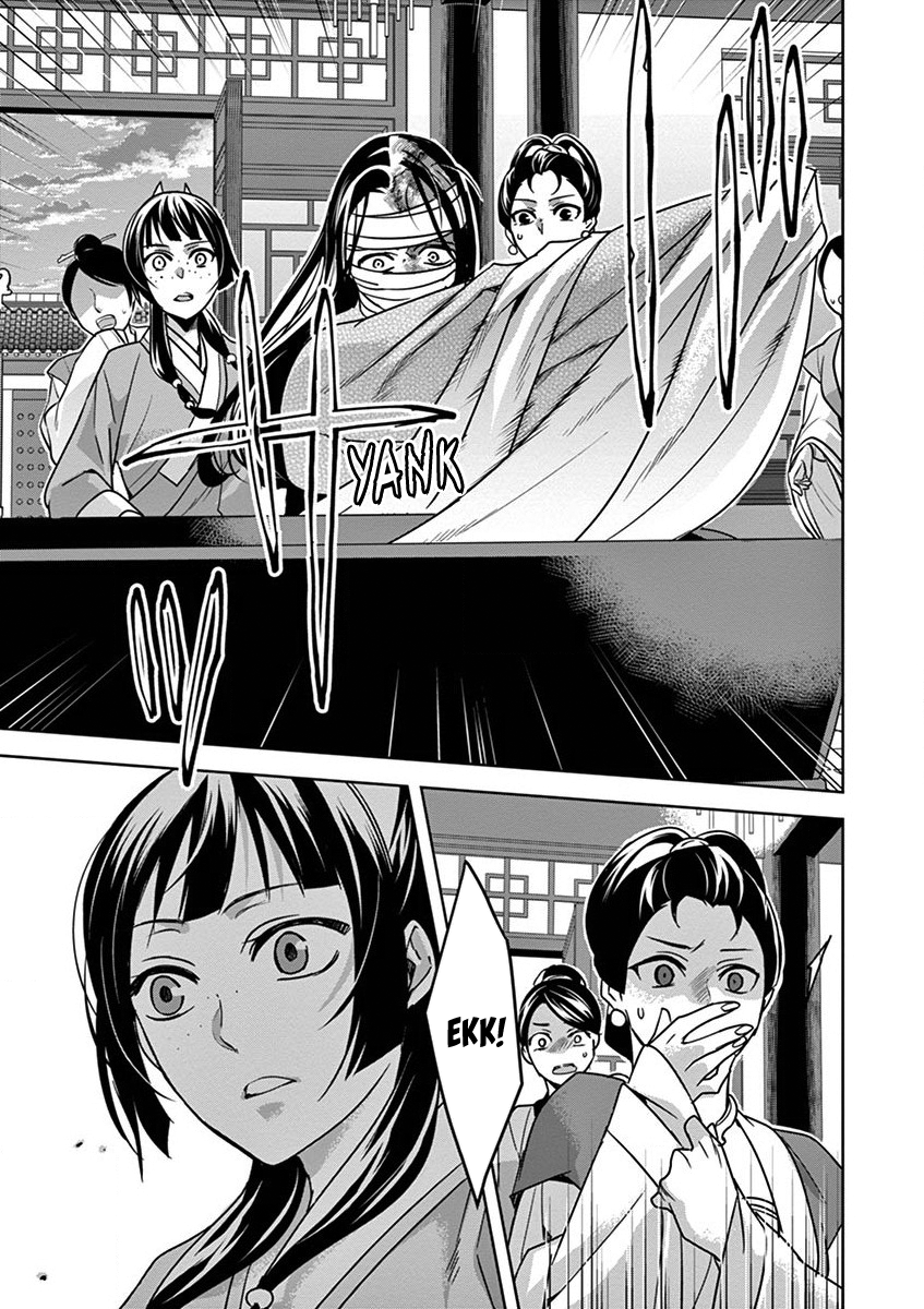 Page 37 of Chapter 34
