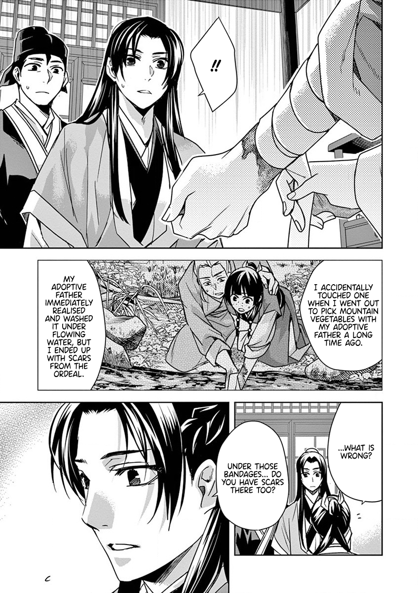 Page 9 of Chapter 35