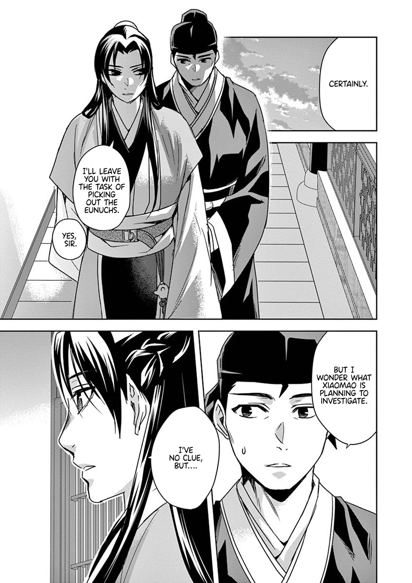 Page 17 of Chapter 35