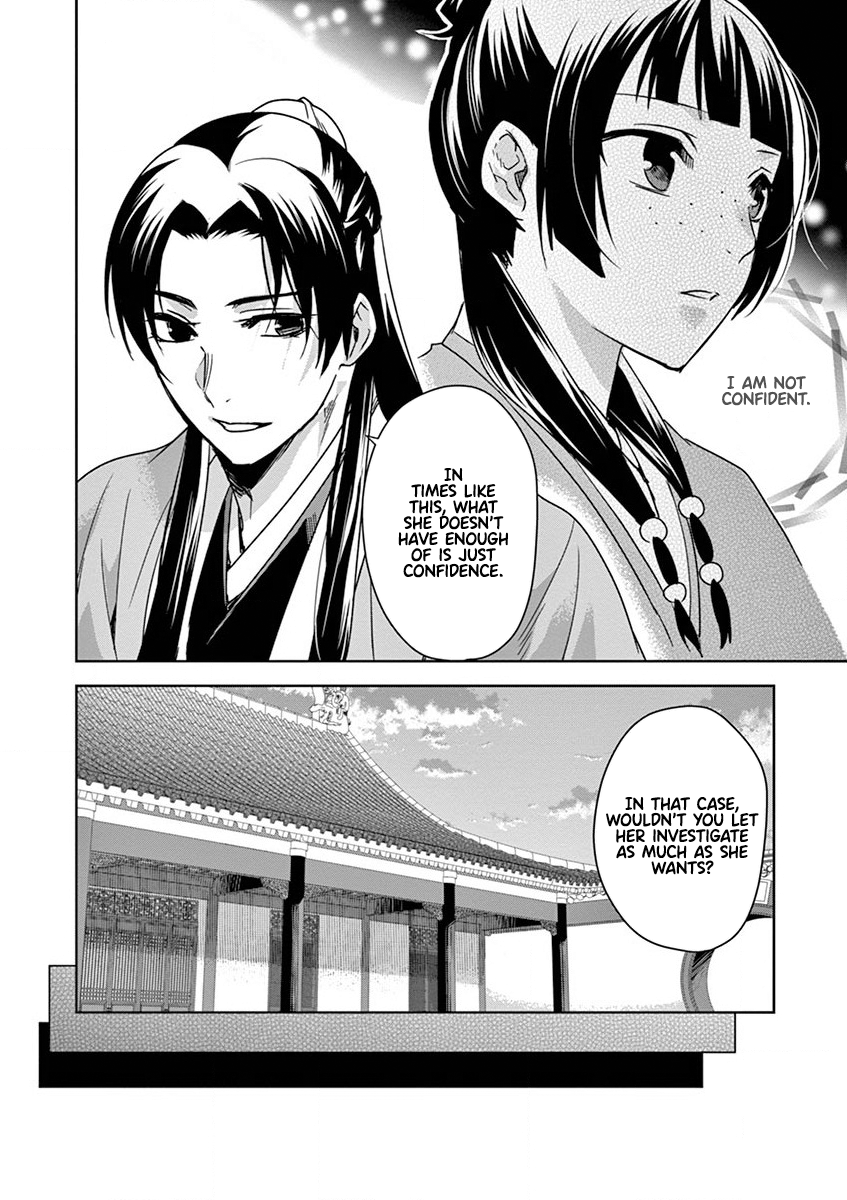 Page 18 of Chapter 35