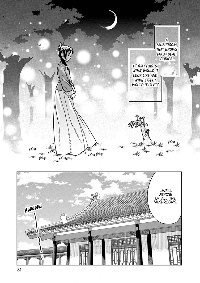 Page 38 of Chapter 35
