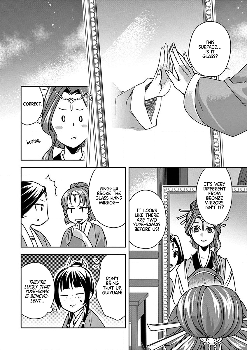 Page 4 of Chapter 36