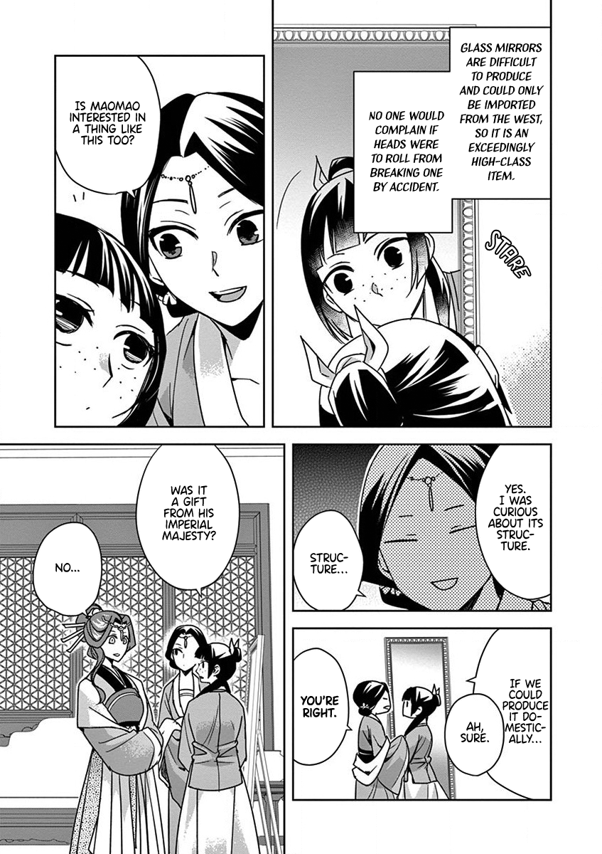 Page 5 of Chapter 36