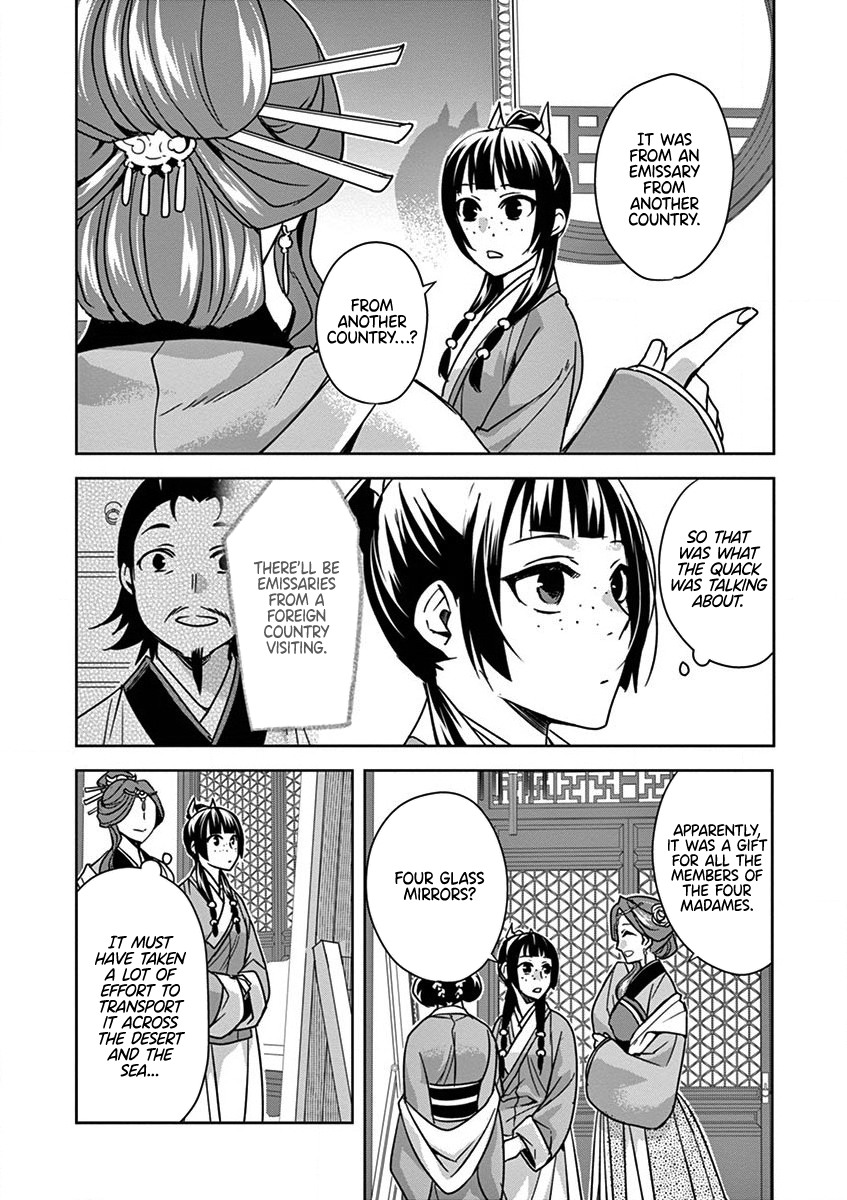 Page 6 of Chapter 36