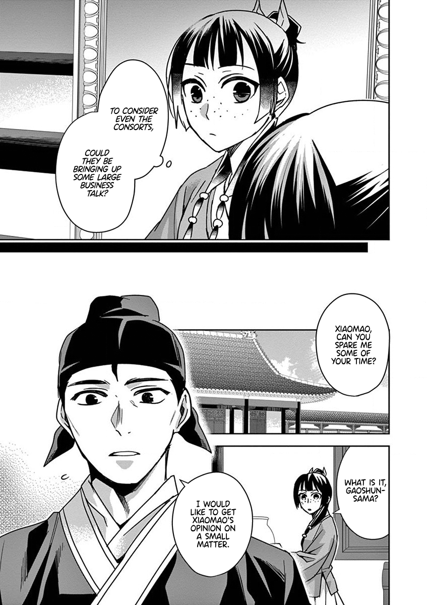Page 7 of Chapter 36