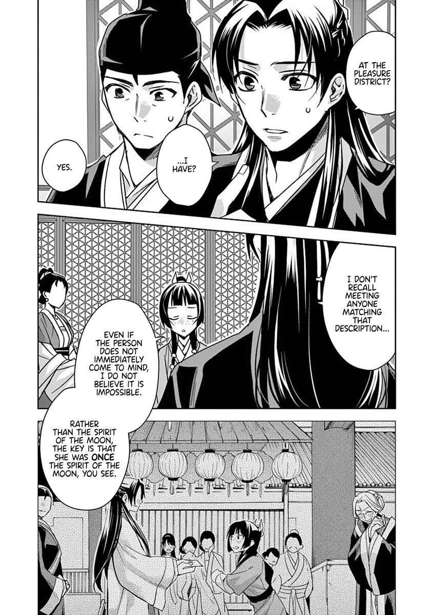 Page 9 of Chapter 37