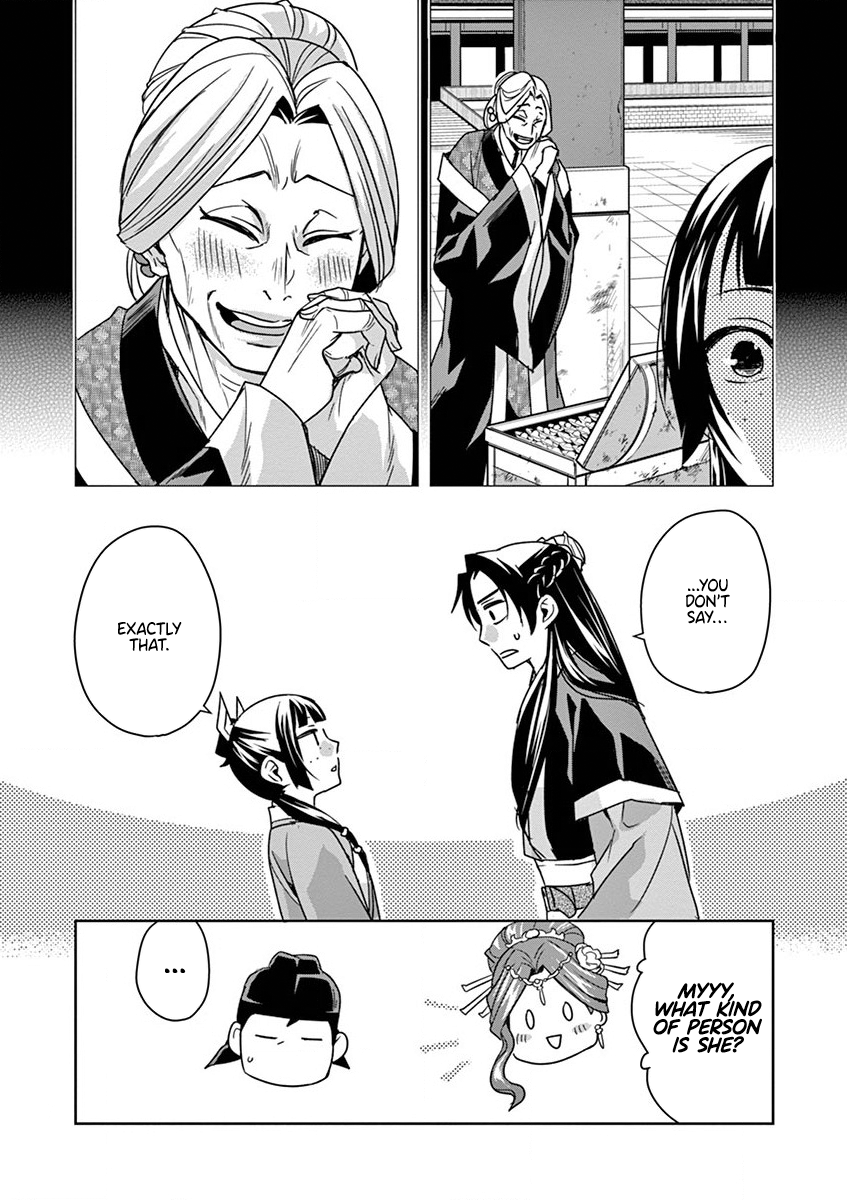 Page 10 of Chapter 37