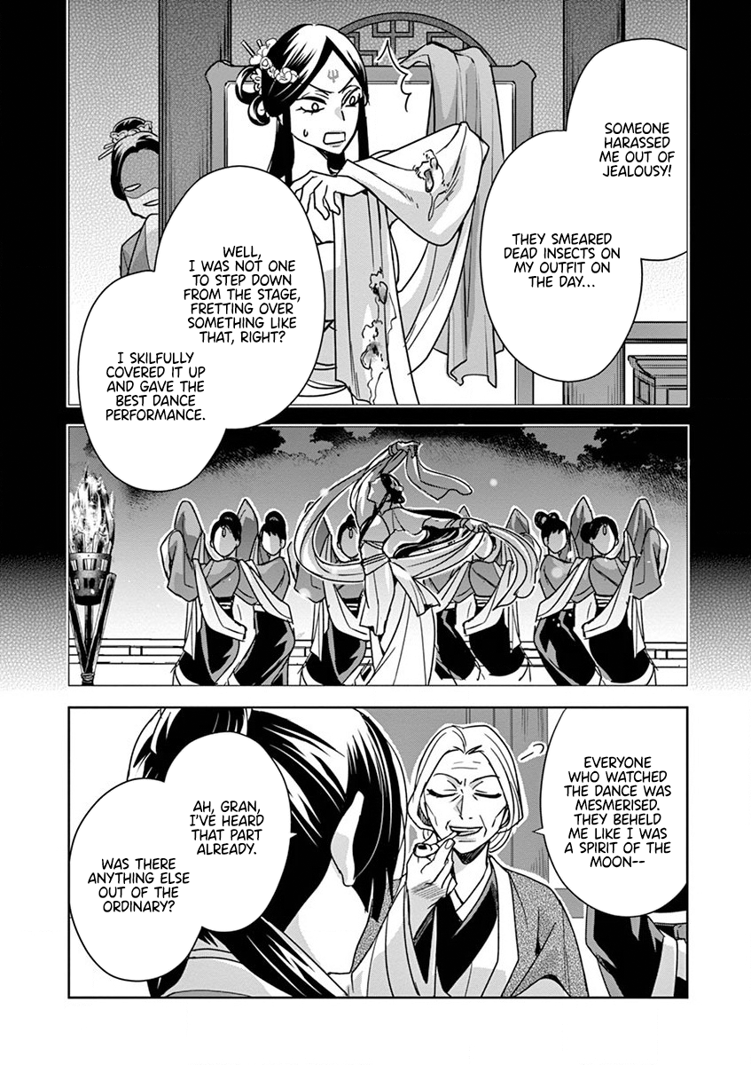 Page 19 of Chapter 37