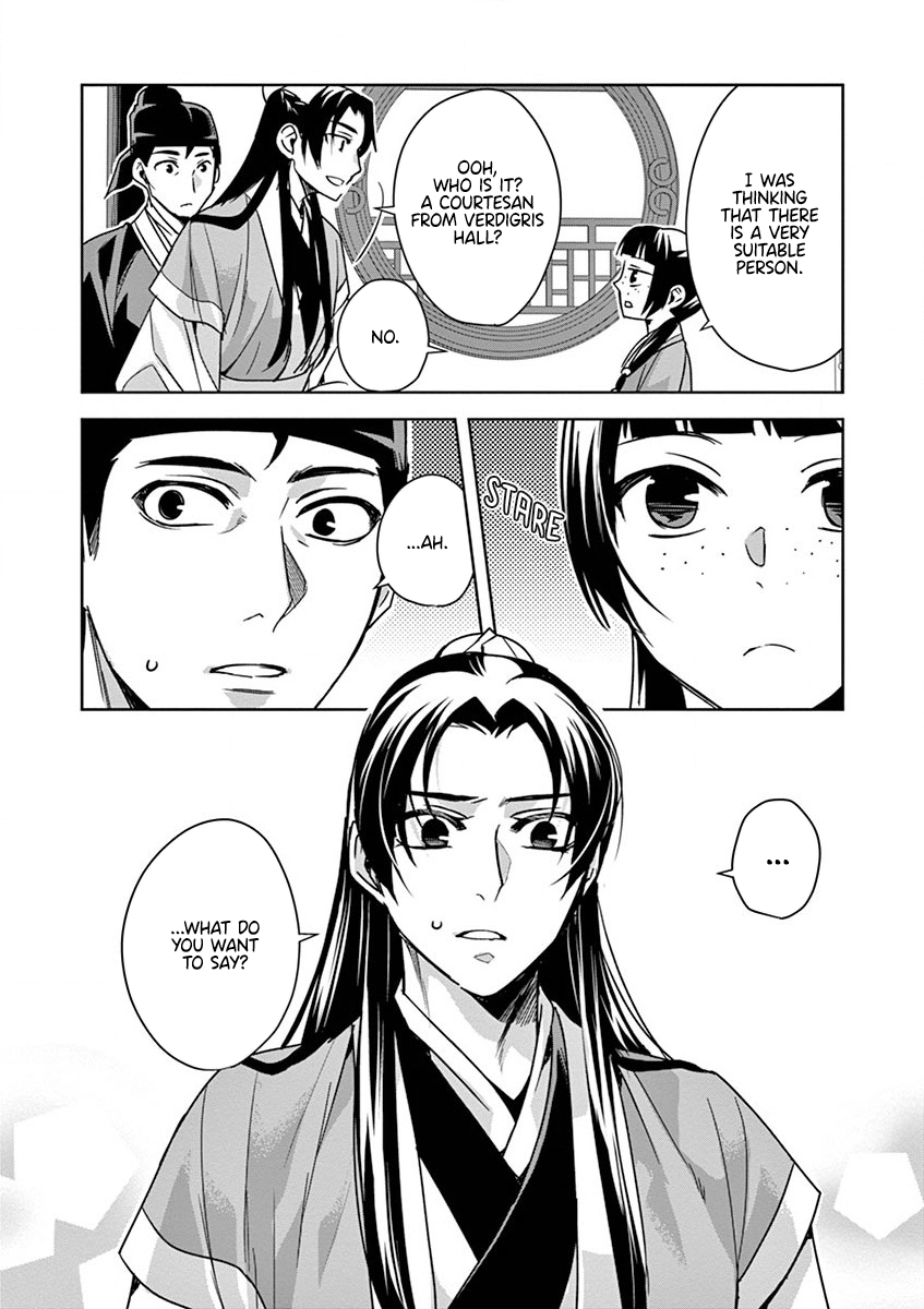 Page 27 of Chapter 37