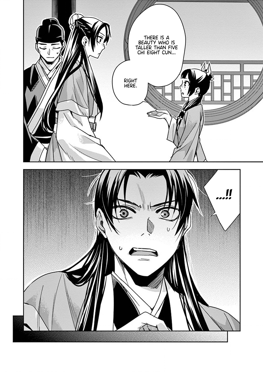 Page 28 of Chapter 37