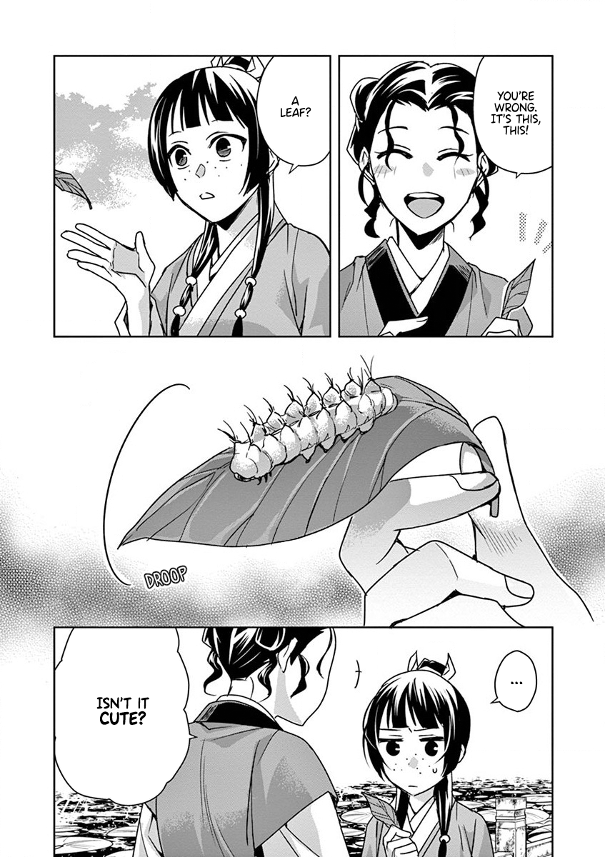 Page 31 of Chapter 37