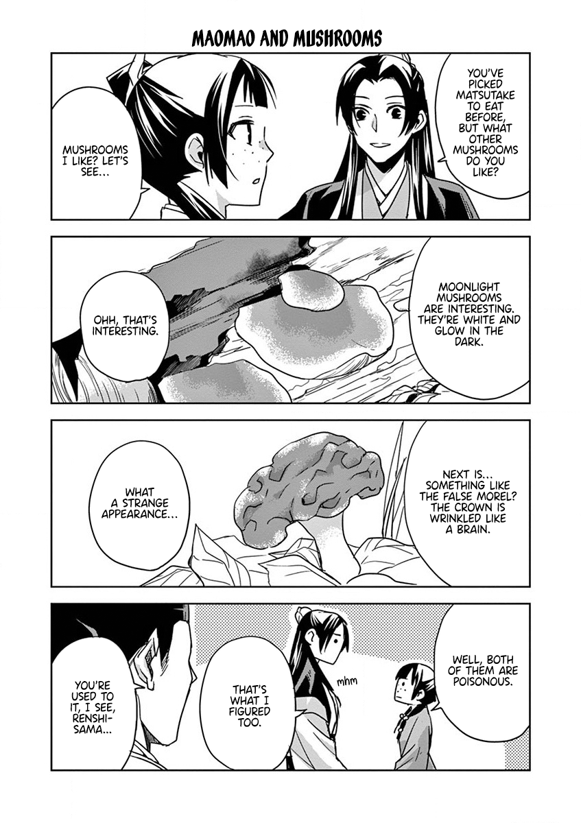 Page 40 of Chapter 37