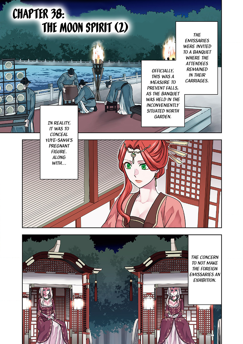 Page 2 of Chapter 38