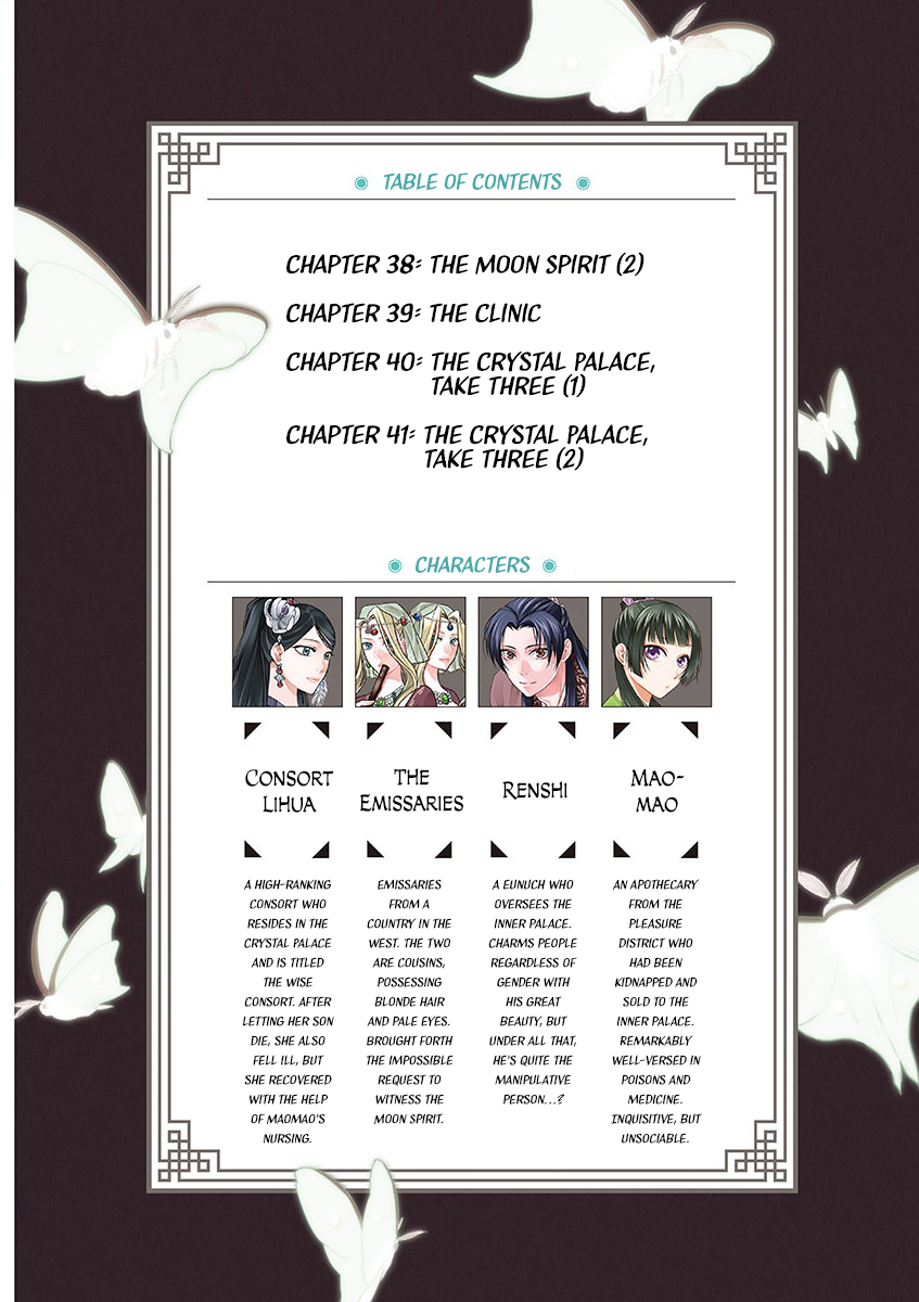 Page 4 of Chapter 38
