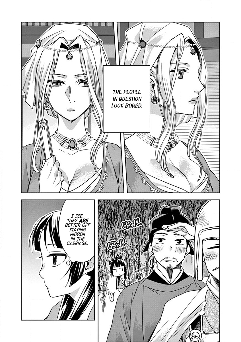 Page 6 of Chapter 38