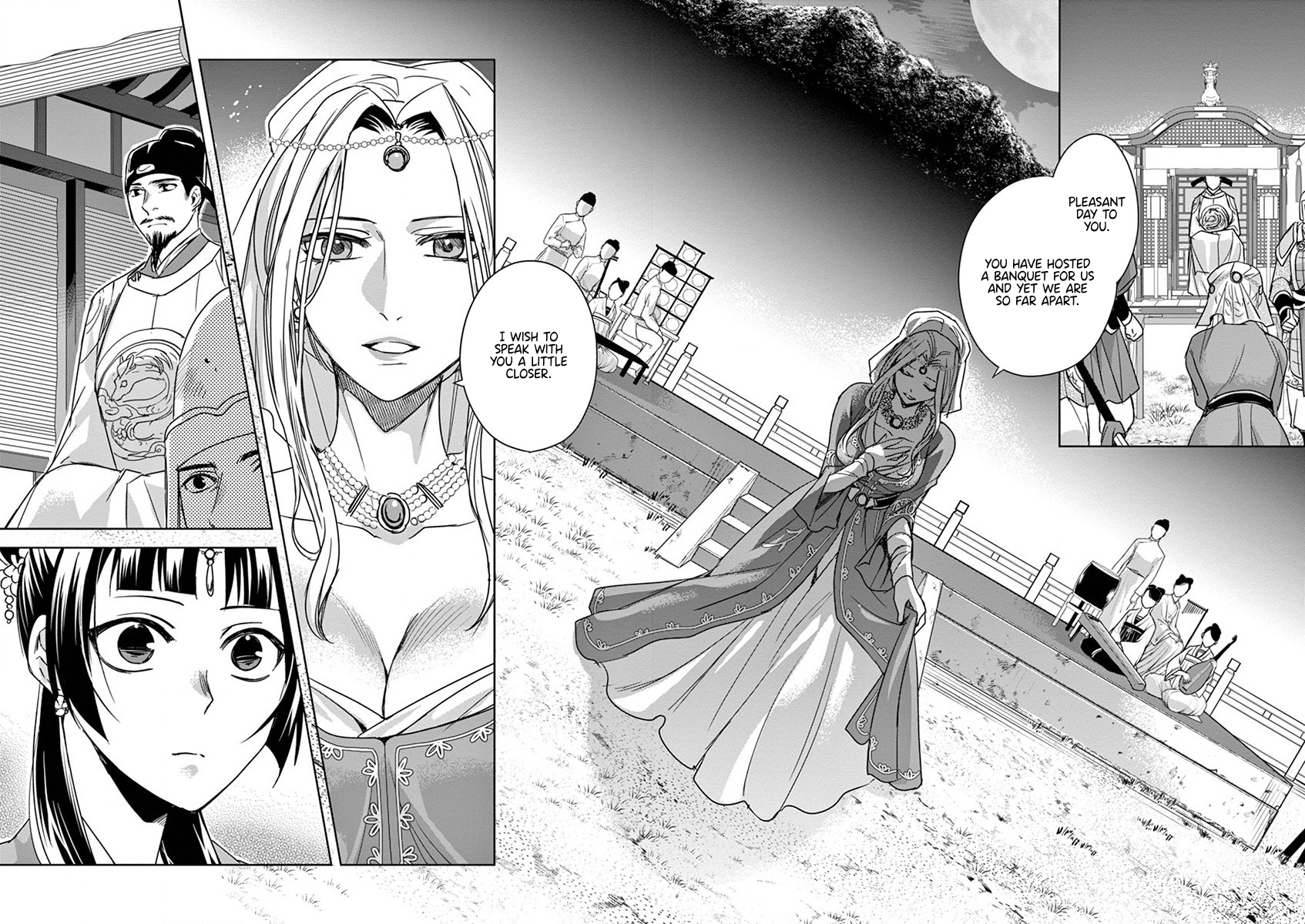 Page 8 of Chapter 38