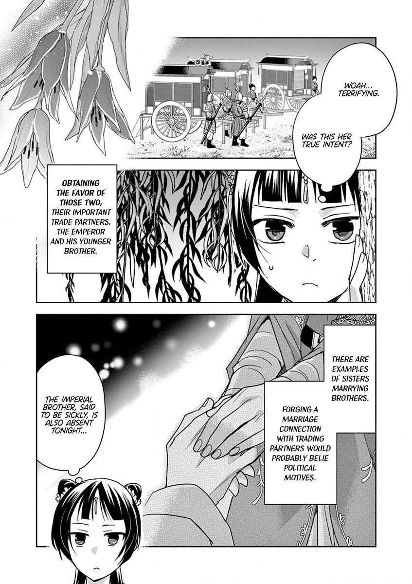 Page 10 of Chapter 38