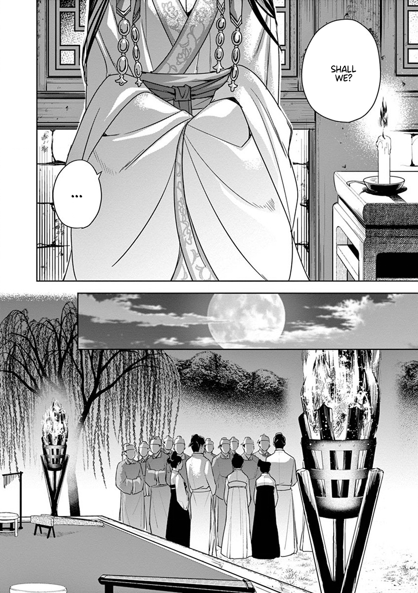 Page 15 of Chapter 38