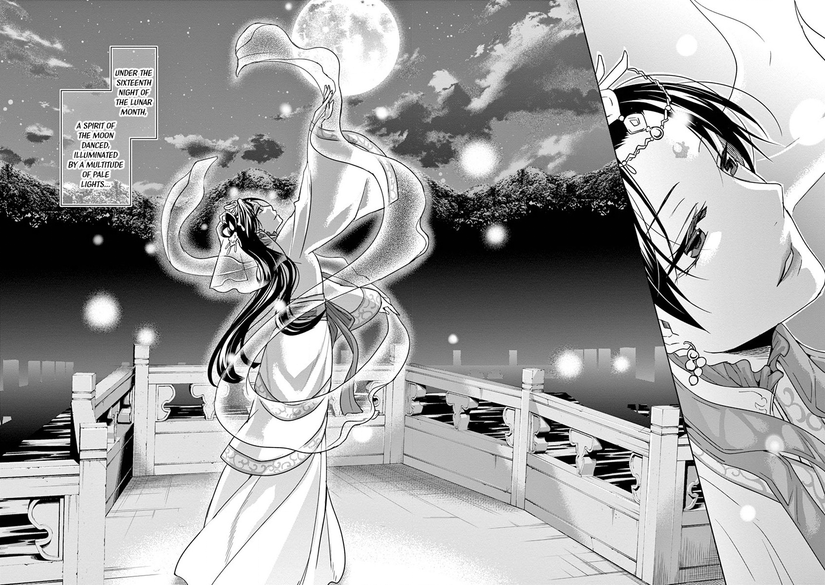 Page 26 of Chapter 38