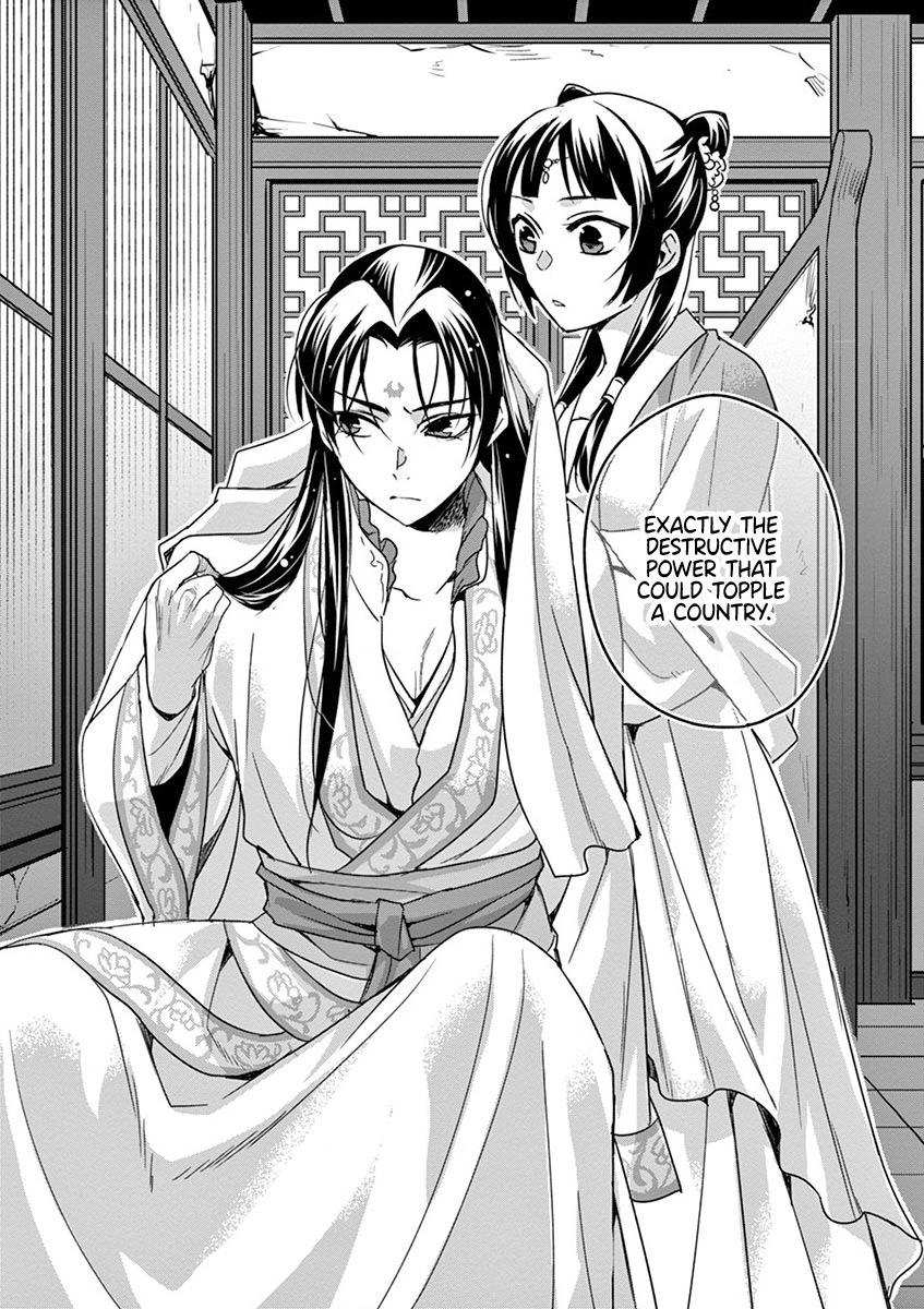 Page 40 of Chapter 38