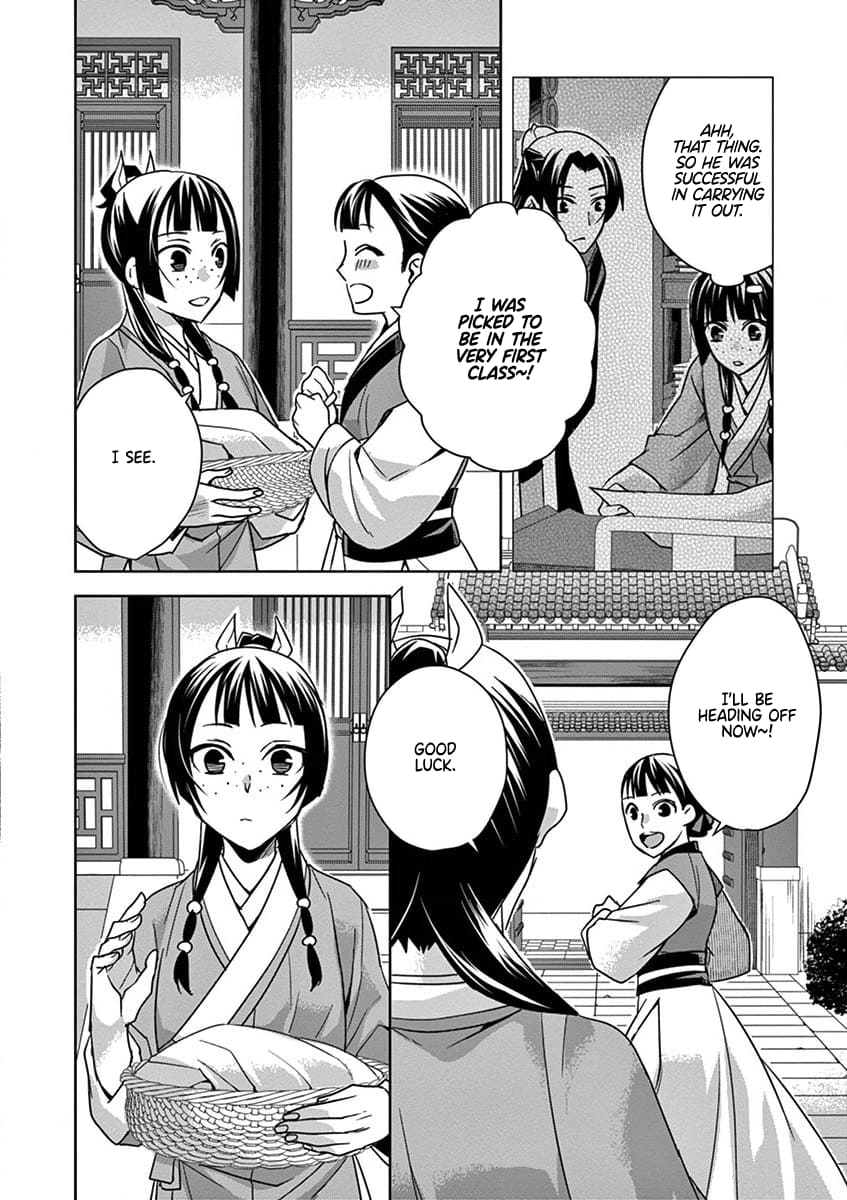 Page 2 of Chapter 39