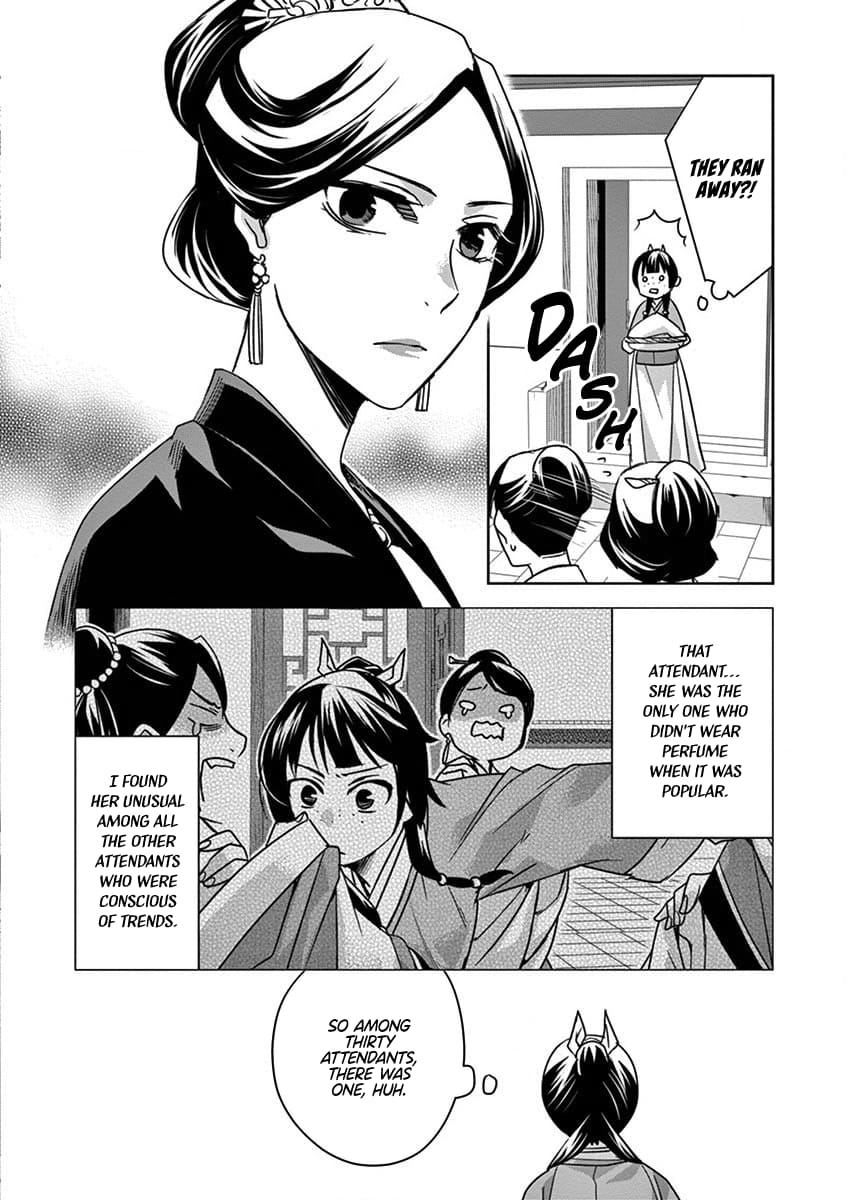 Page 10 of Chapter 39
