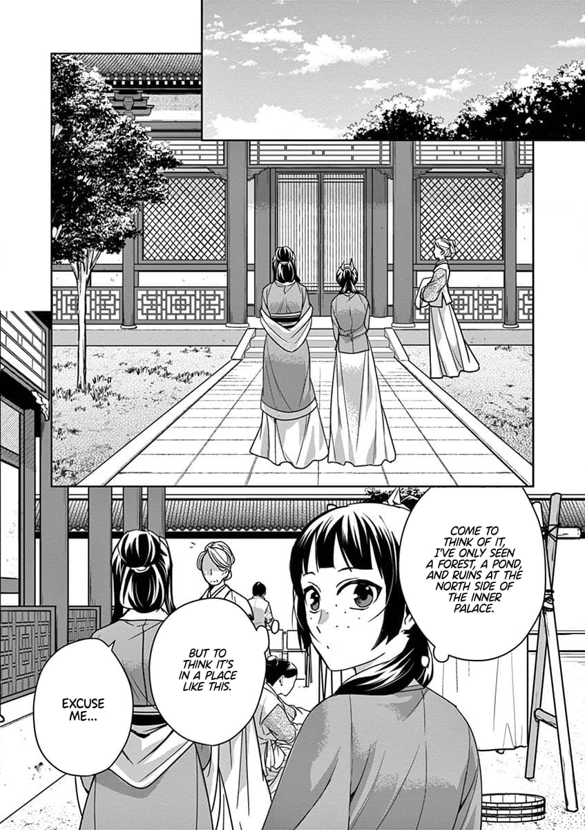 Page 13 of Chapter 39