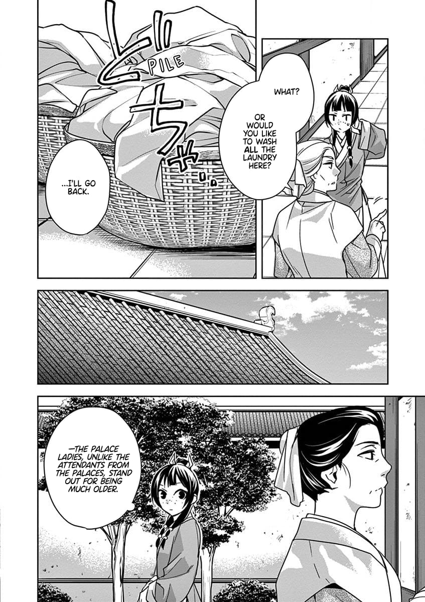 Page 18 of Chapter 39