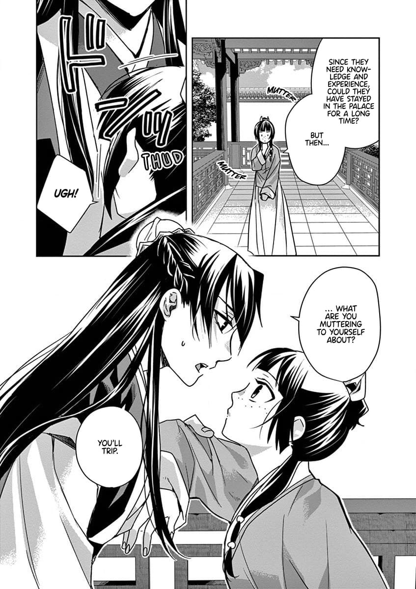 Page 19 of Chapter 39