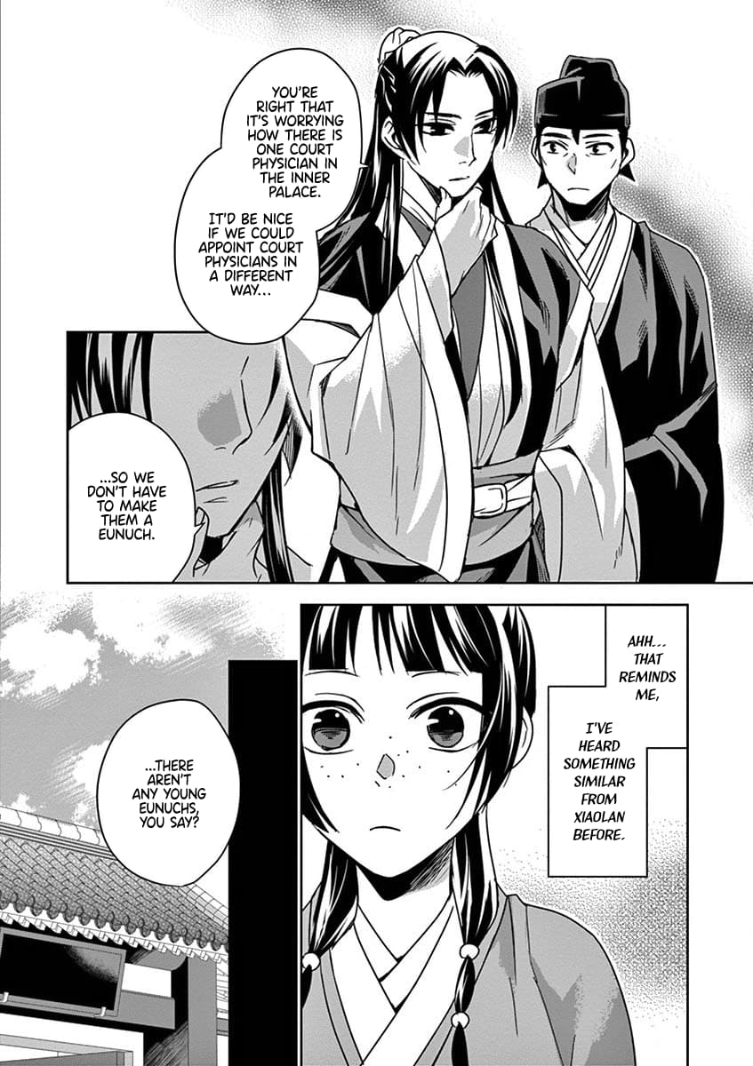 Page 24 of Chapter 39