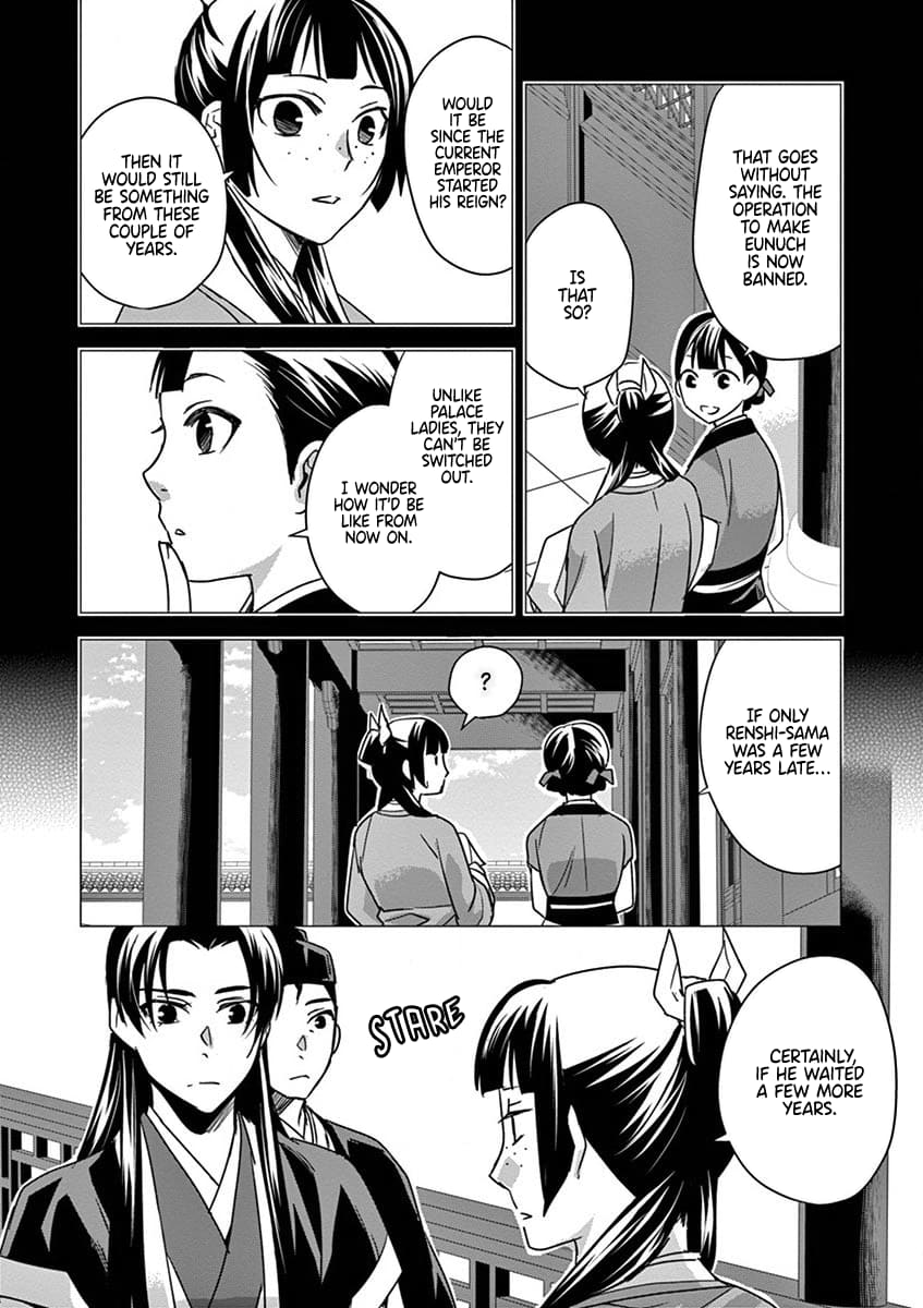 Page 25 of Chapter 39