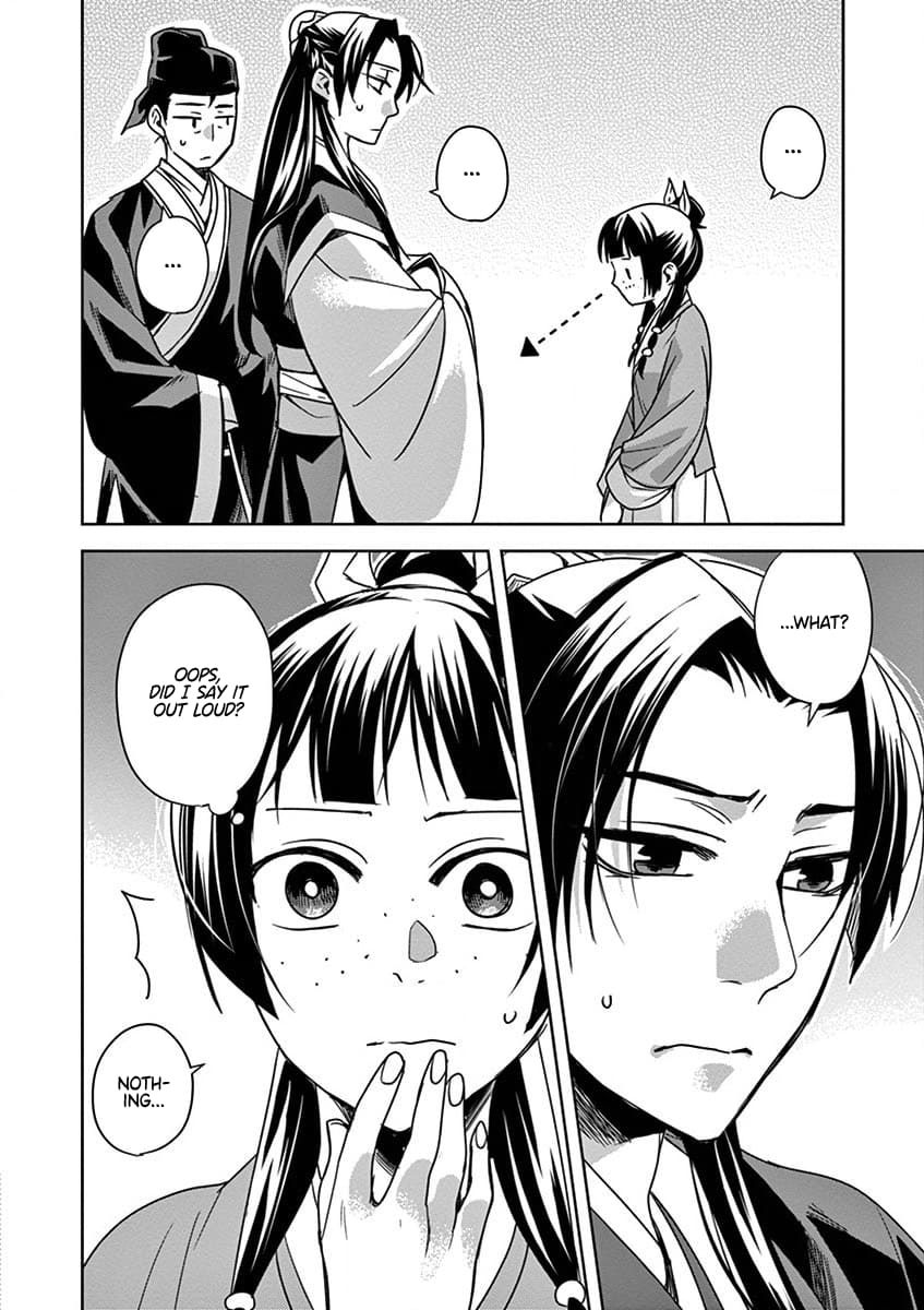 Page 26 of Chapter 39
