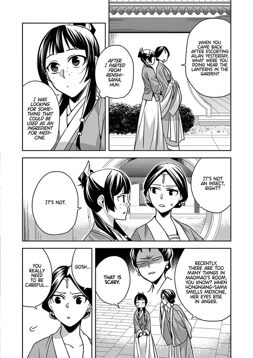 Page 30 of Chapter 39