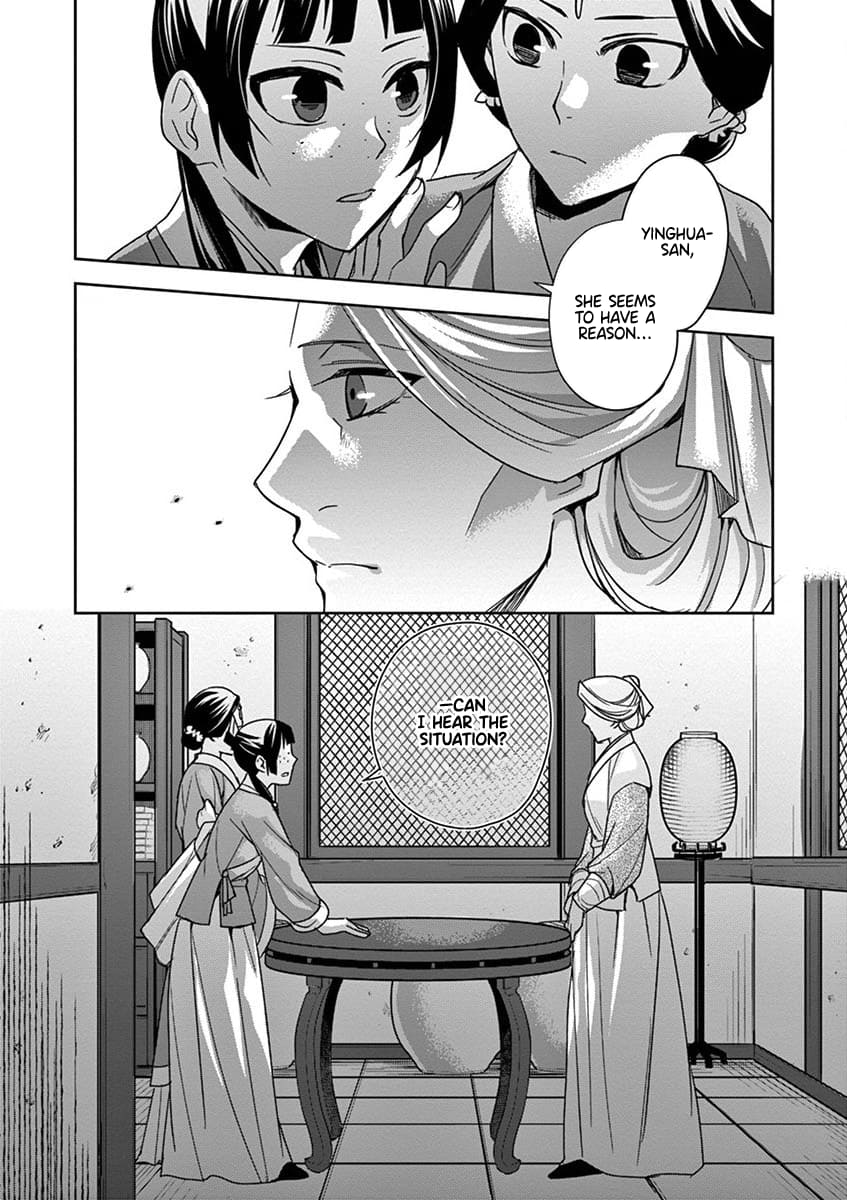 Page 36 of Chapter 39