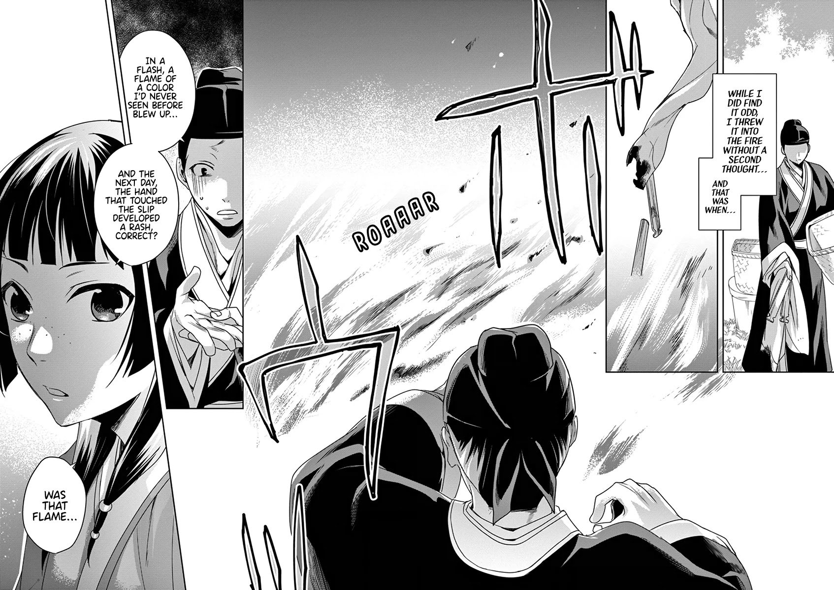 Page 8 of Chapter 4