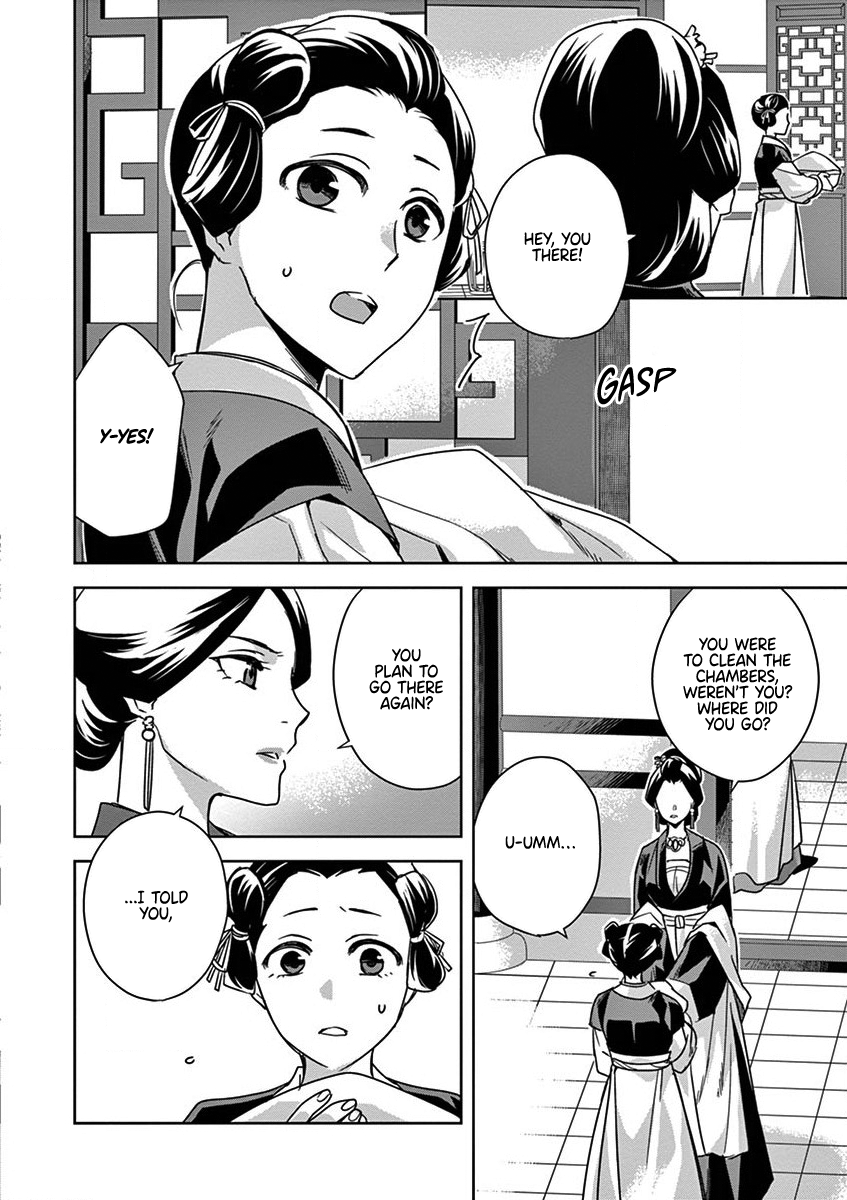 Page 10 of Chapter 40