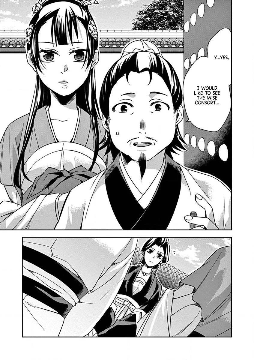 Page 13 of Chapter 40