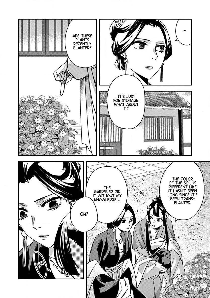 Page 20 of Chapter 40
