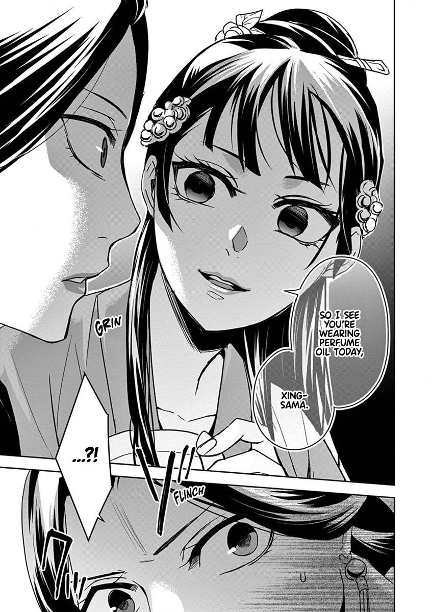 Page 21 of Chapter 40