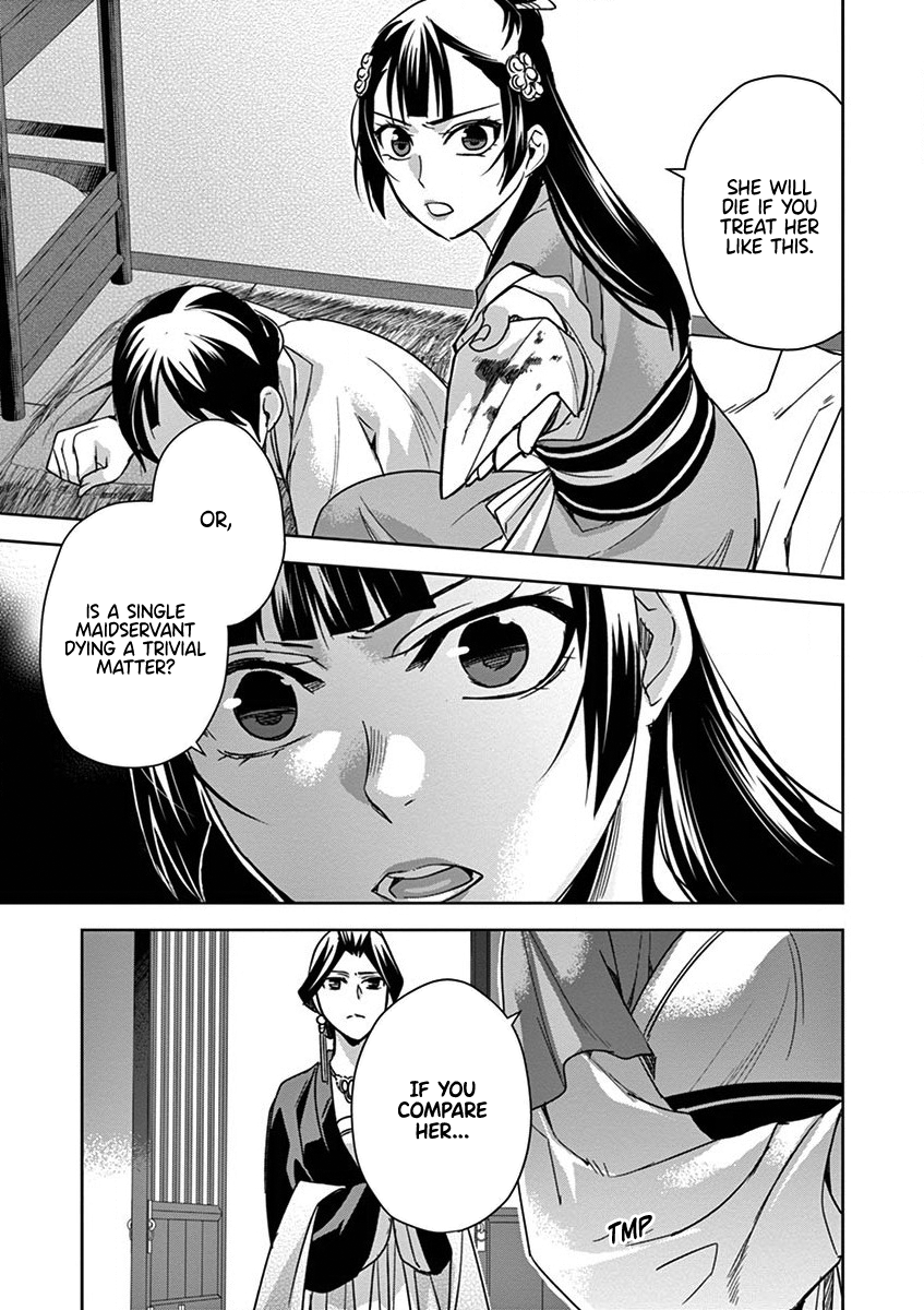 Page 28 of Chapter 40