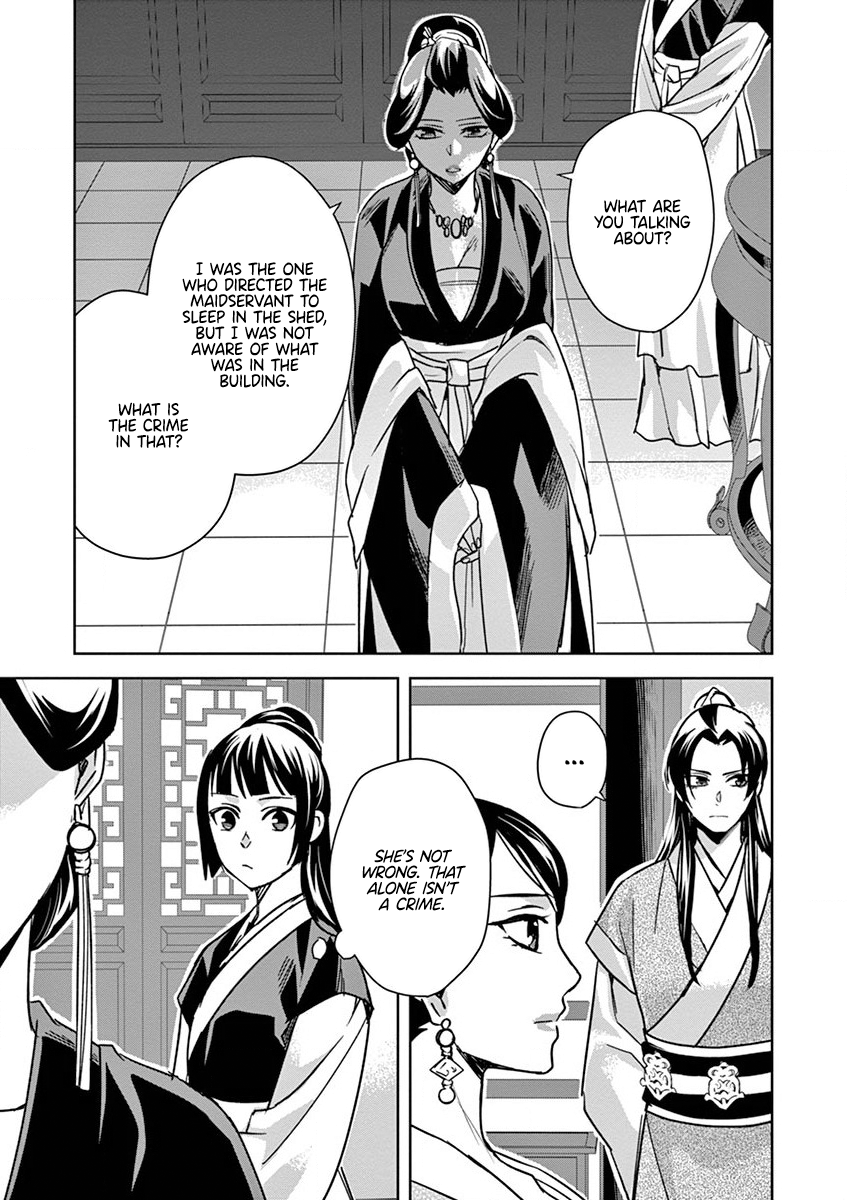 Page 4 of Chapter 41