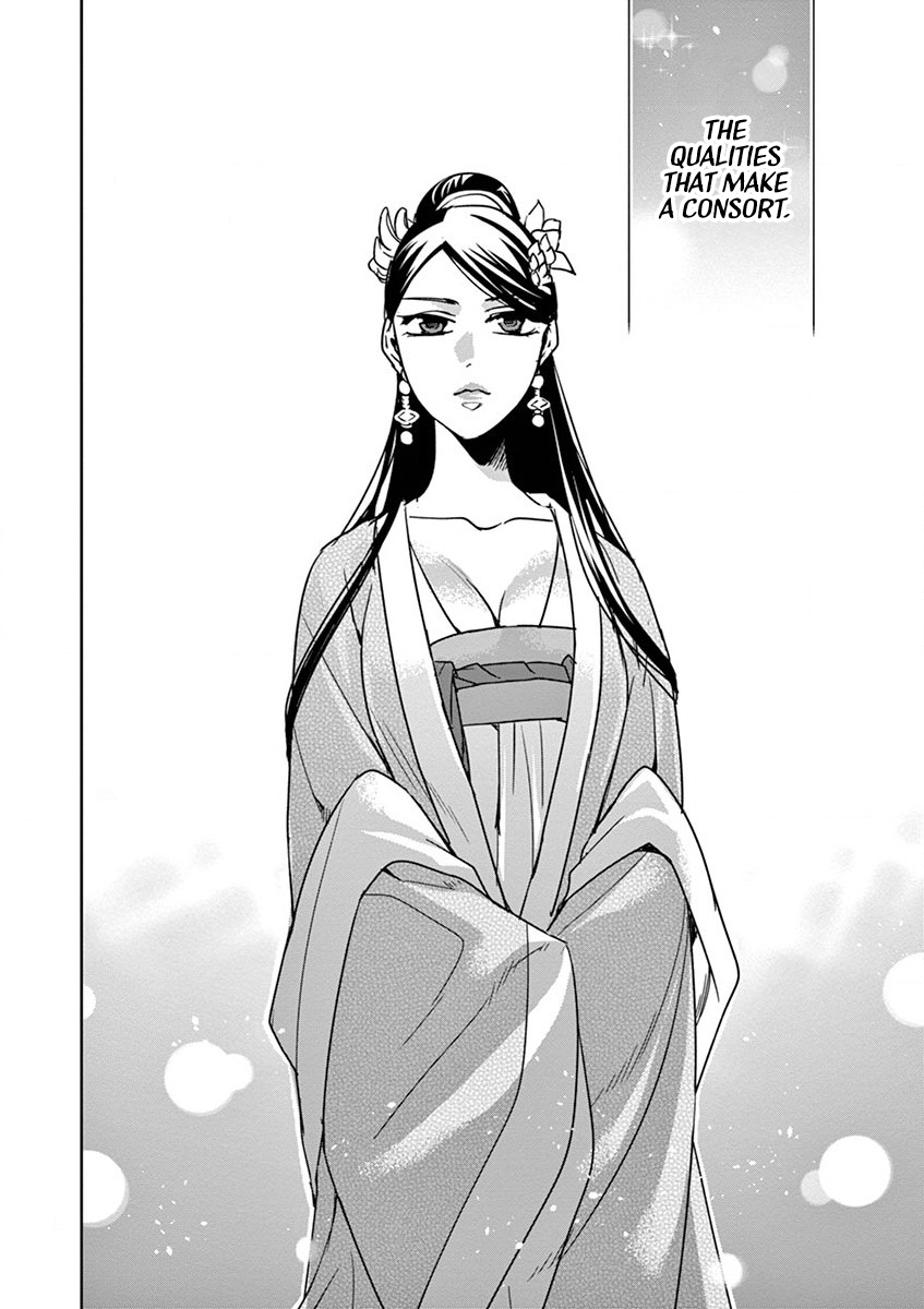 Page 26 of Chapter 41