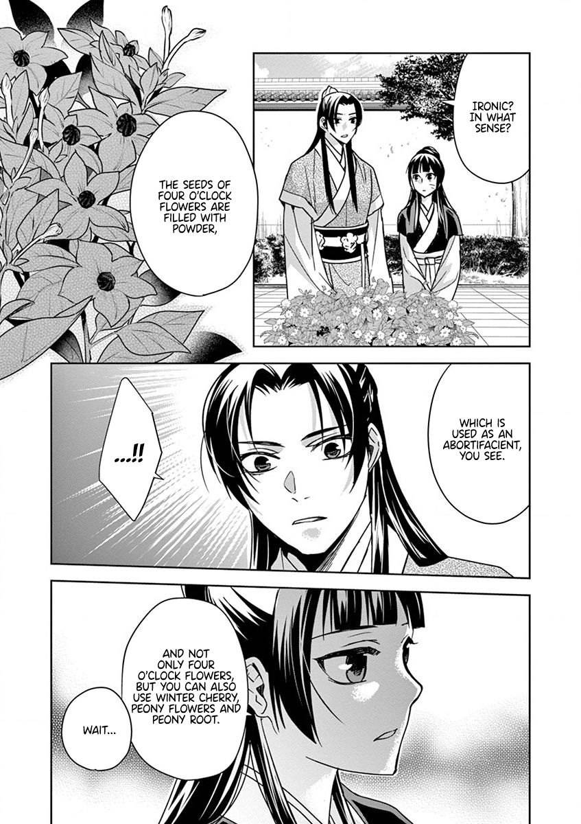 Page 36 of Chapter 41