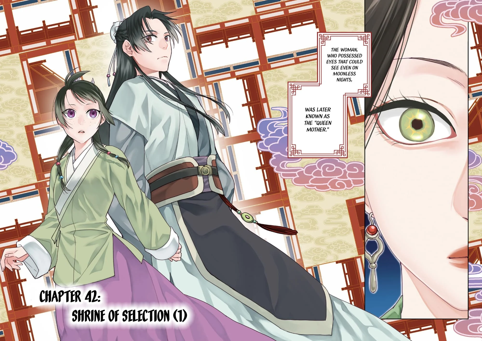 Page 3 of Chapter 42