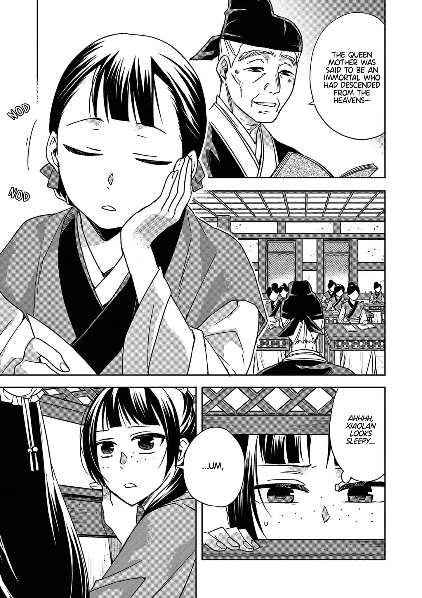 Page 7 of Chapter 42