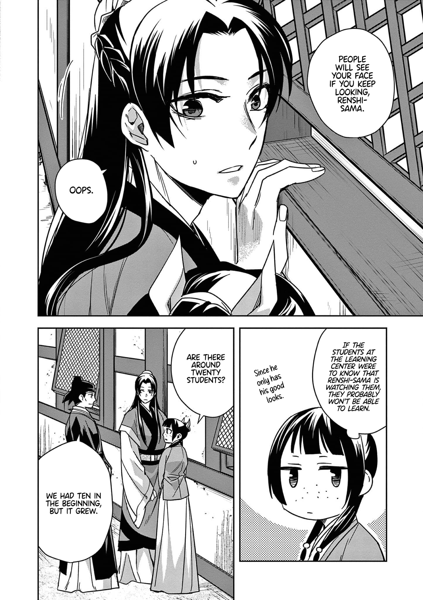 Page 8 of Chapter 42